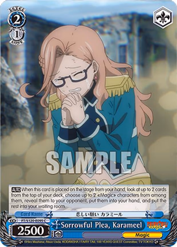 Sorrowful Plea, Karameel