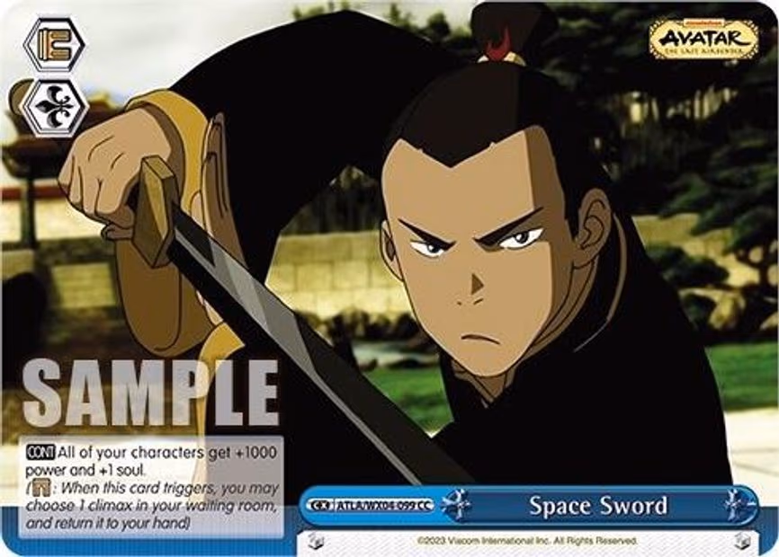 Space Sword