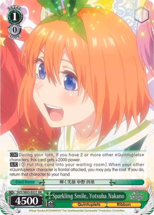Sparkling Smile, Yotsuba Nakano