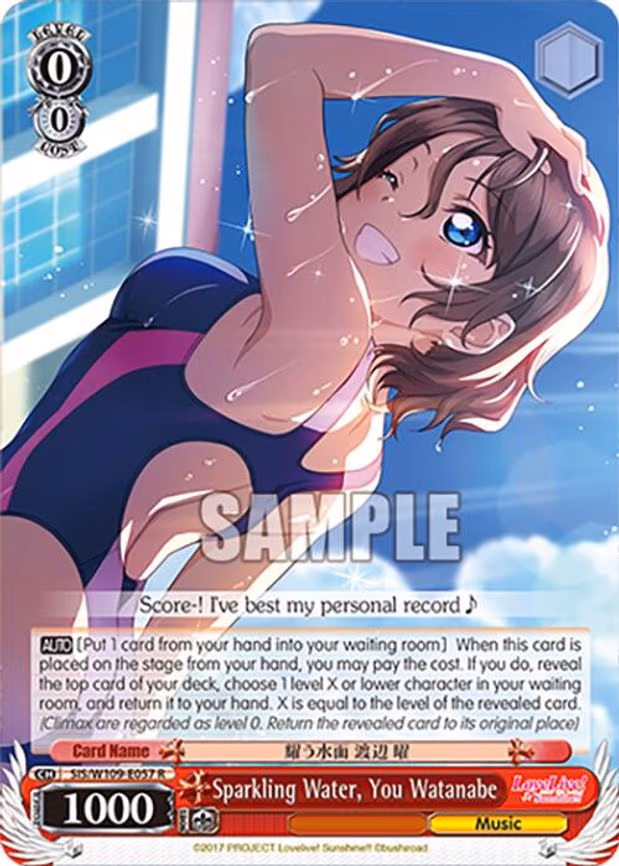 Sparkling Water, You Watanabe