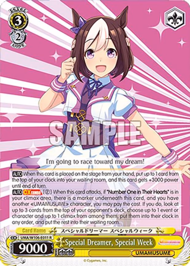 Special Dreamer, Special Week - Rare (UMA/W106-E011)