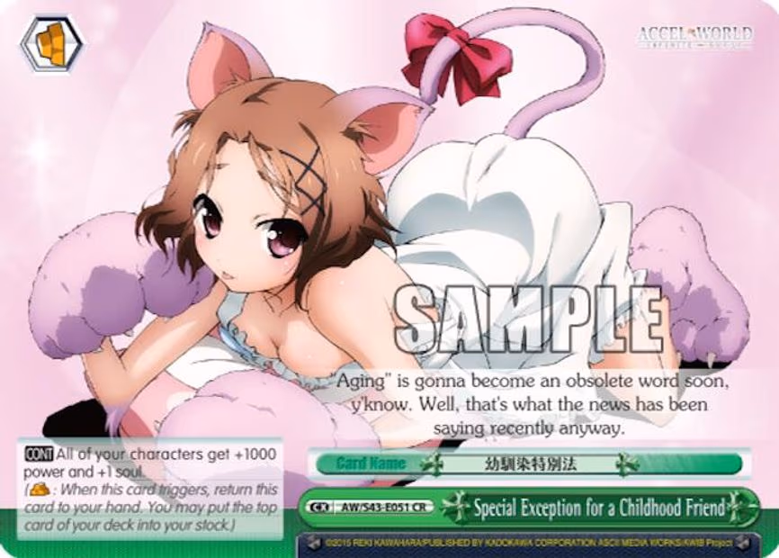 Special Exception for a Childhood Friend