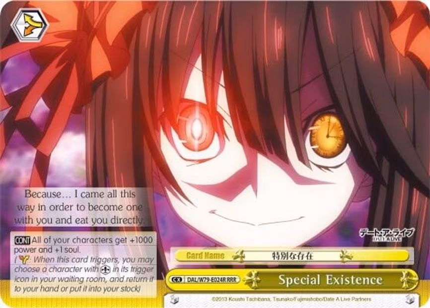 Special Existence