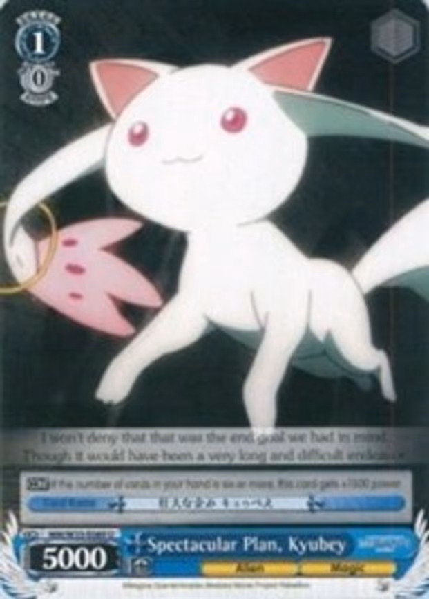 Spectacular Plan, Kyubey