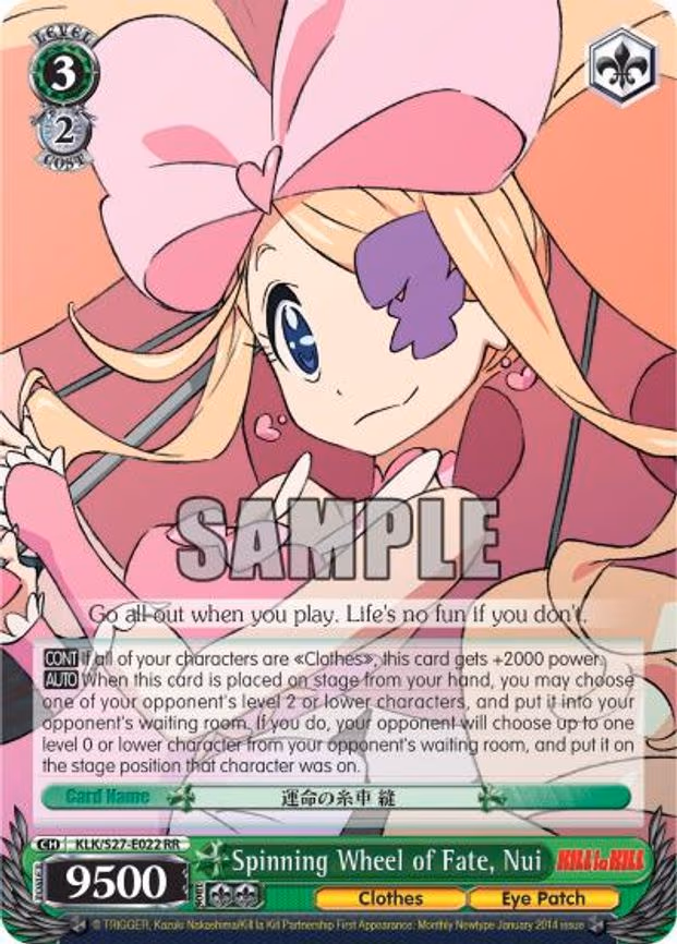 Spinning Wheel of Fate, Nui