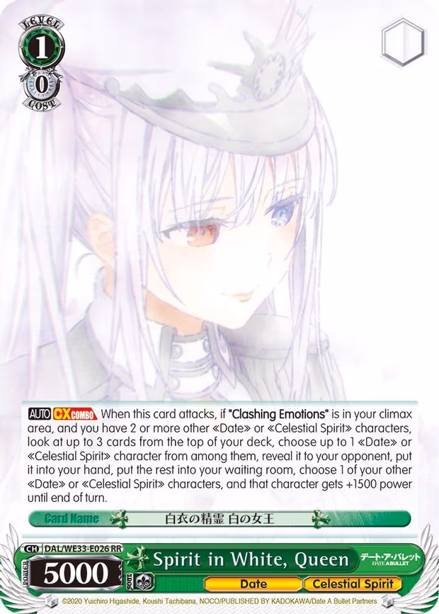 Spirit in White, Queen