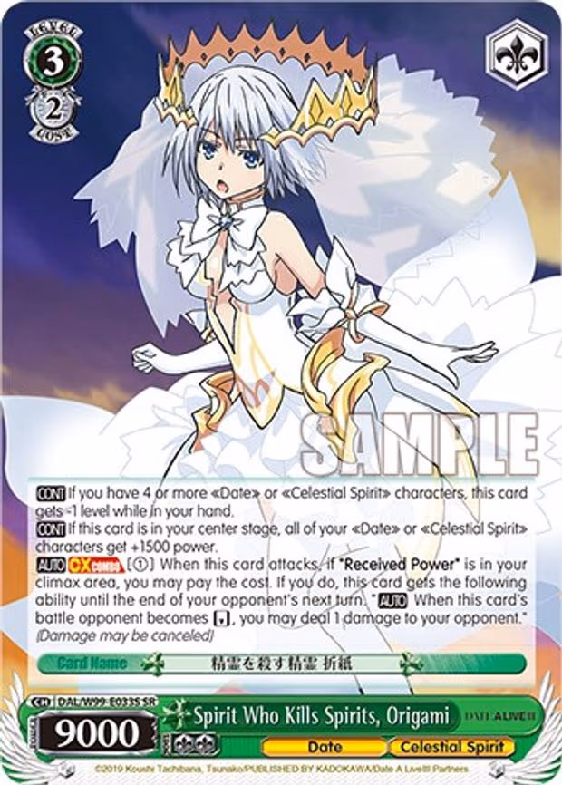 Spirit Who Kills Spirits, Origami