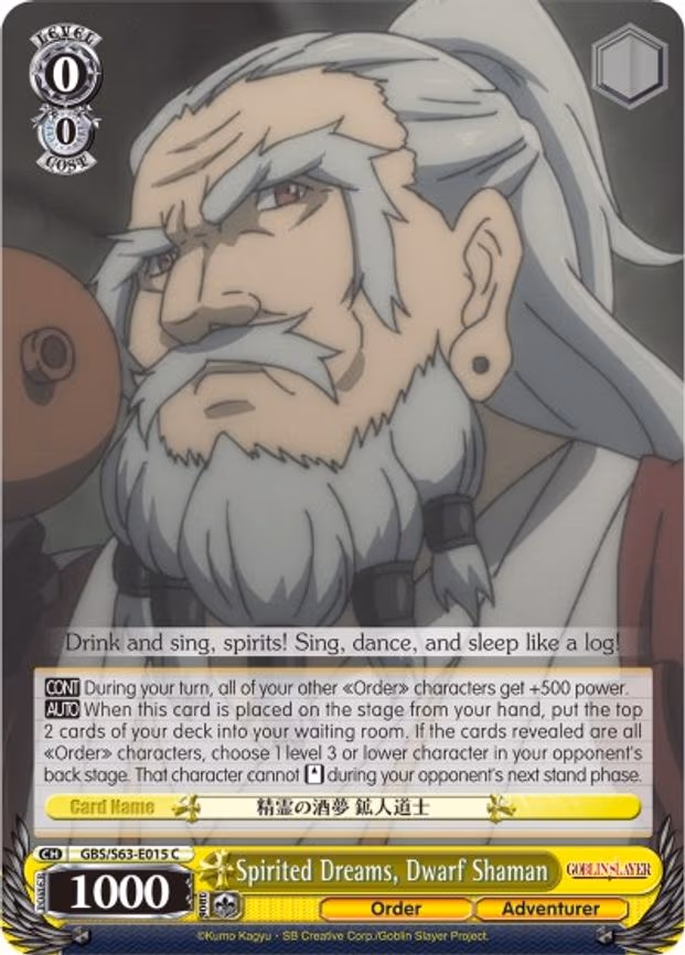 Spirited Dreams, Dwarf Shaman
