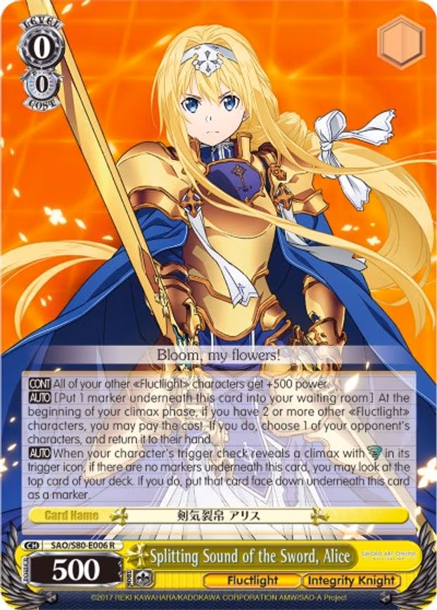 Splitting Sound of the Sword, Alice