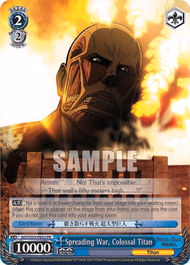 Spreading War, Colossal Titan
