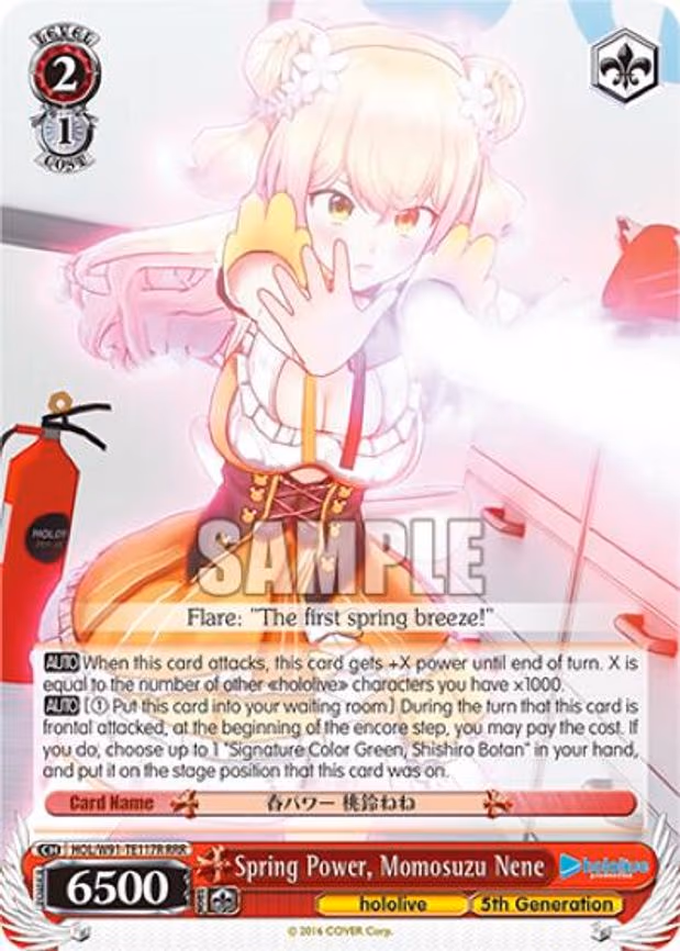 Spring Power, Momosuzu Nene
