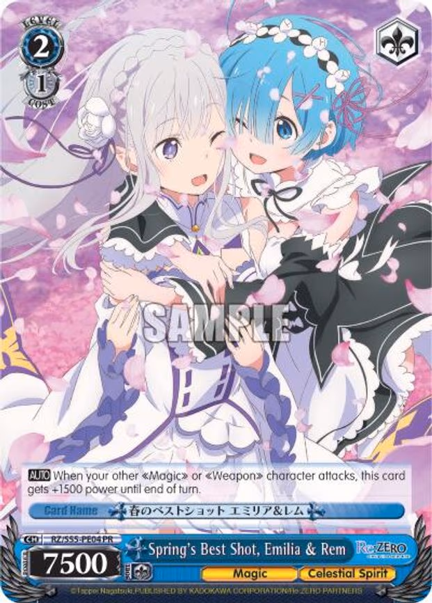 Spring's Best Shot, Emilia & Rem