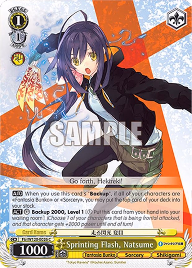 Sprinting Flash, Natsume