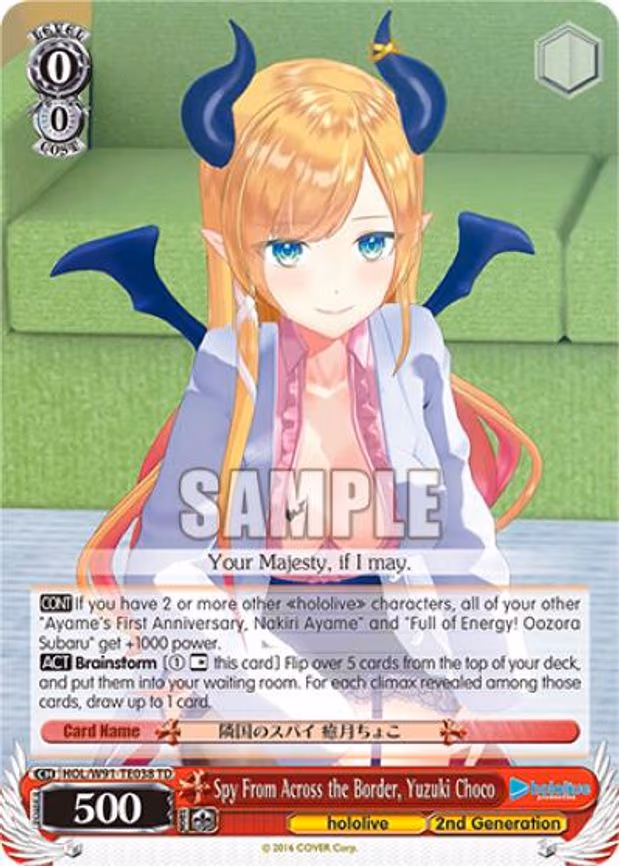 Spy From Across the Border, Yuzuki Choco