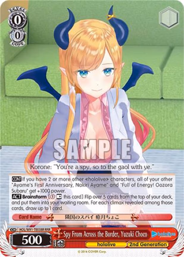 Spy From Across the Border, Yuzuki Choco