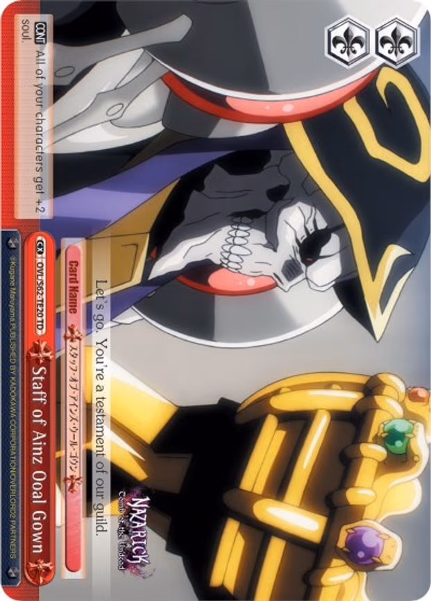 Staff of Ainz Ooal Gown