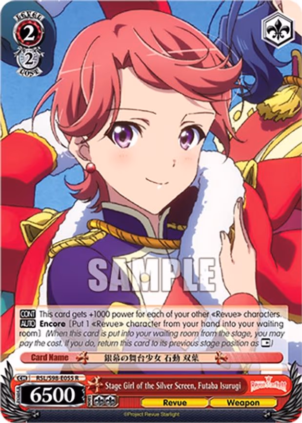 Stage Girl of the Silver Screen, Futaba Isurugi