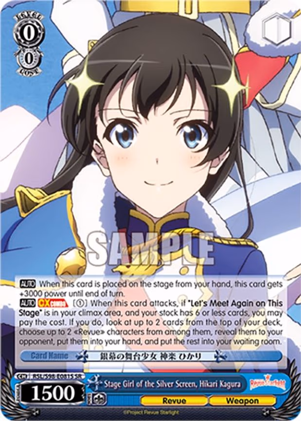Stage Girl of the Silver Screen, Hikari Kagura