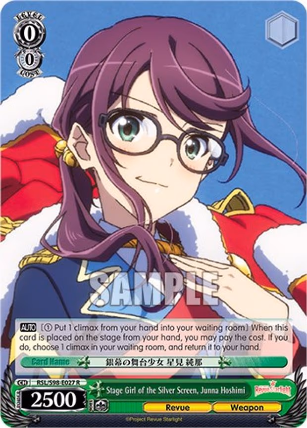 Stage Girl of the Silver Screen, Junna Hoshimi