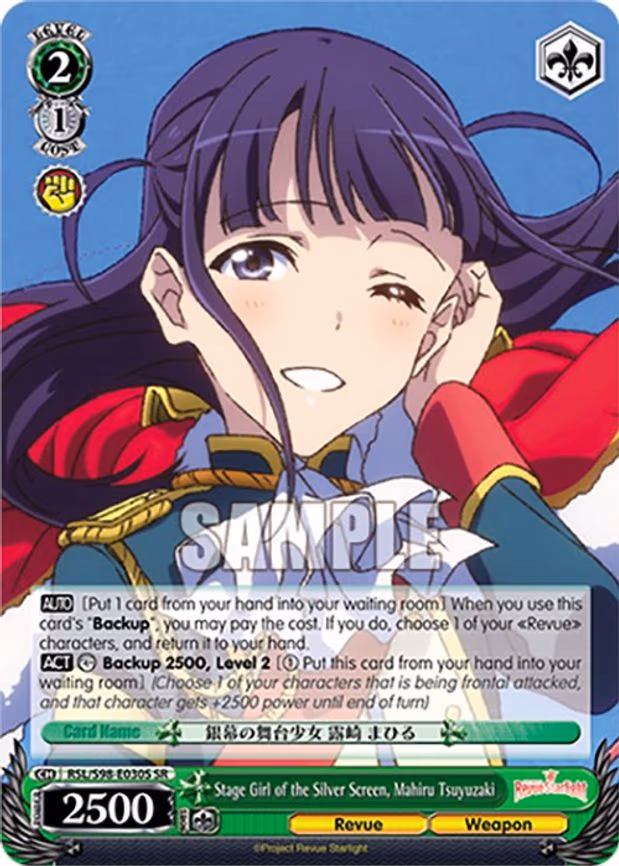 Stage Girl of the Silver Screen, Mahiru Tsuyuzaki
