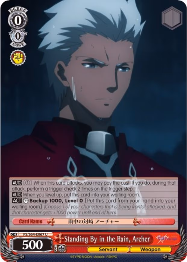 Standing By in the Rain, Archer