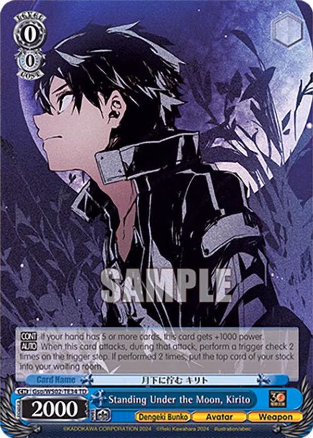 Standing Under the Moon, Kirito