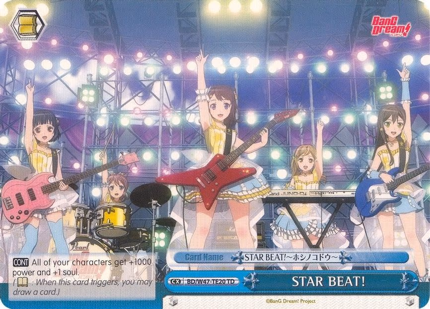 STAR BEAT!