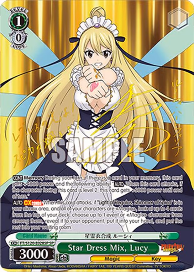 Star Dress Mix, Lucy