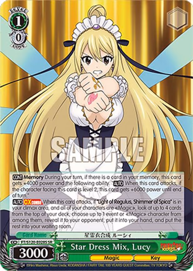 Star Dress Mix, Lucy