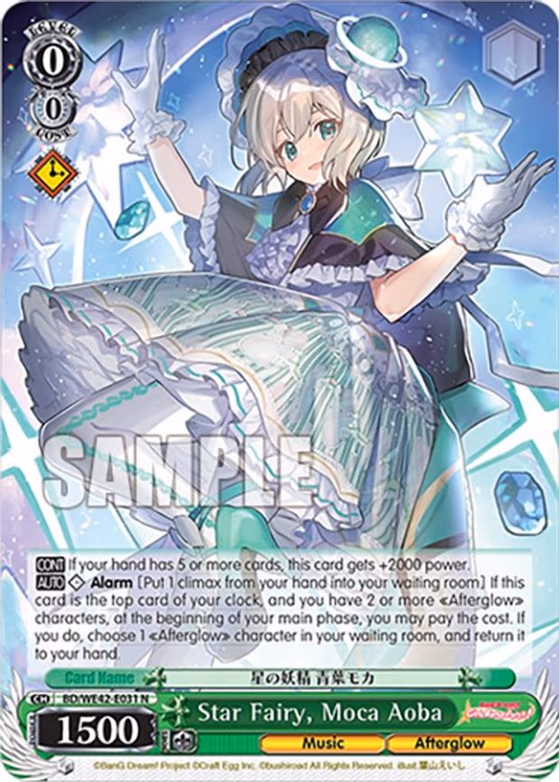 Star Fairy, Moca Aoba