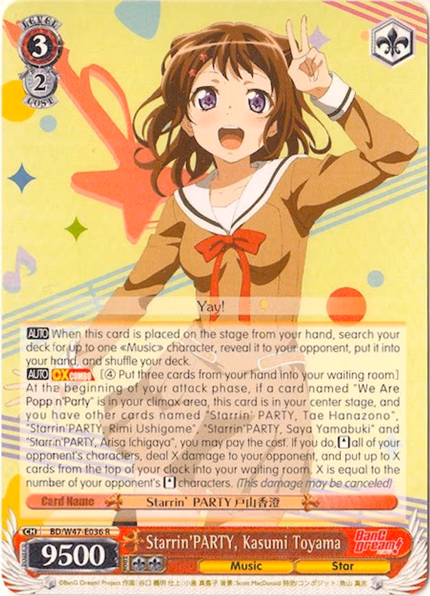 Starrin'PARTY, Kasumi Toyama