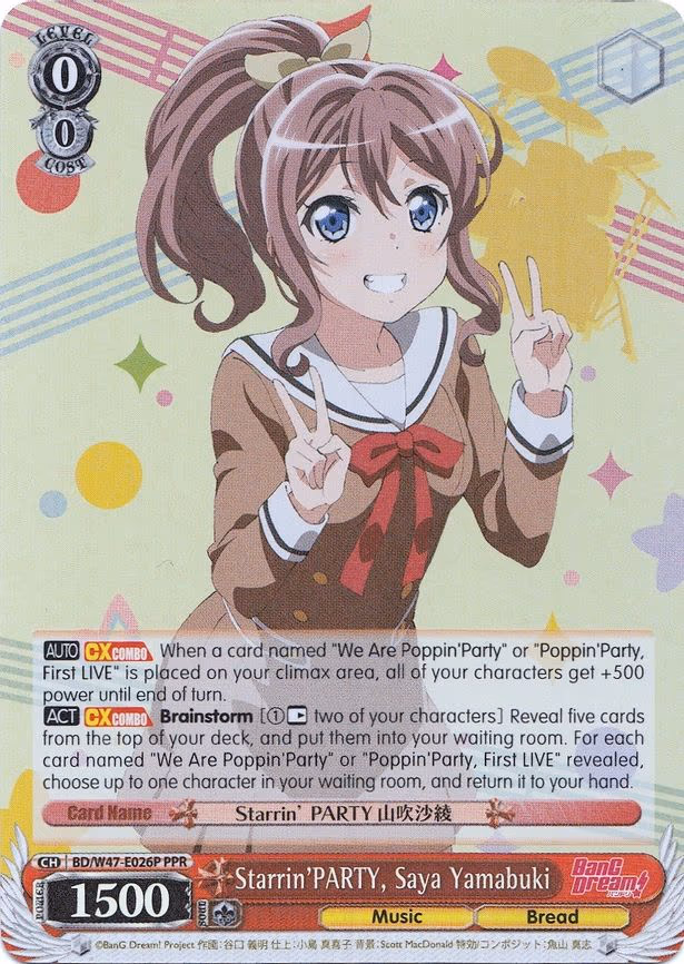 Starrin'PARTY, Saya Yamabuki
