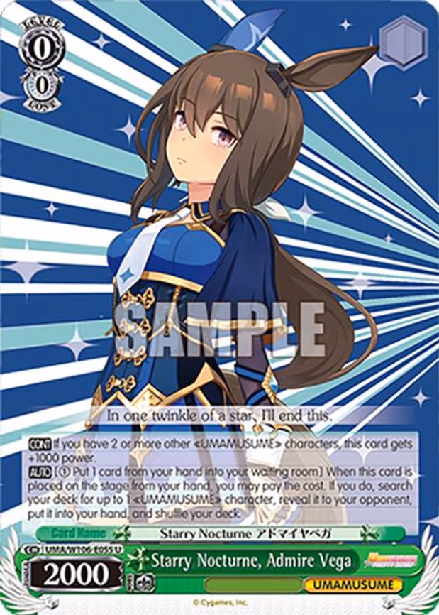 Starry Nocturne, Admire Vega - Uncommon (UMA/W106-E055)