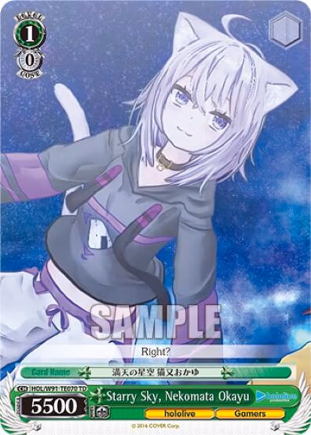 Starry Sky, Nekomata Okayu