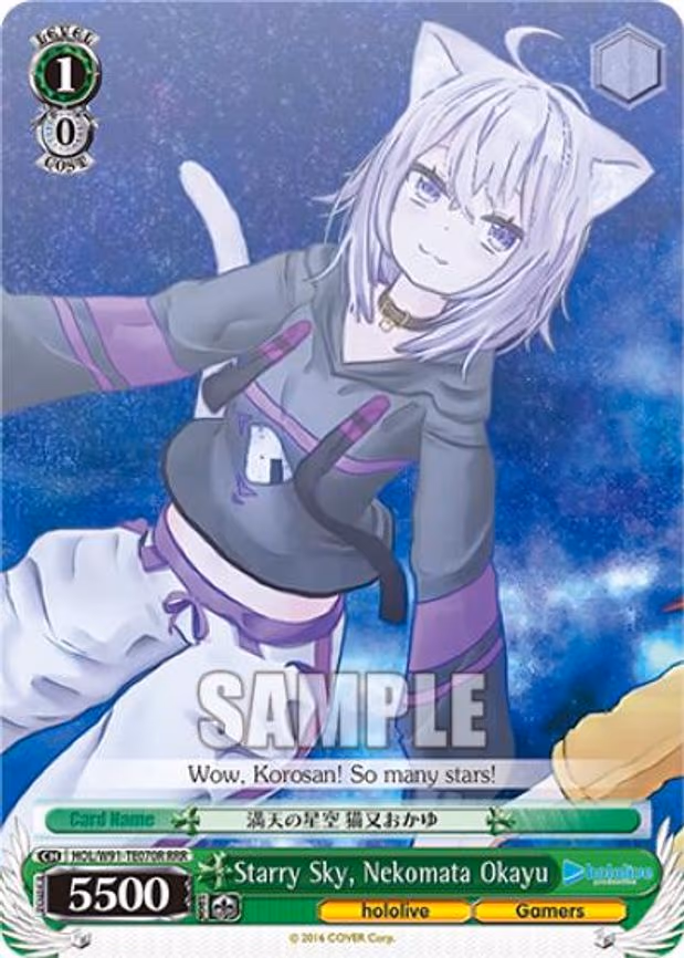 Starry Sky, Nekomata Okayu