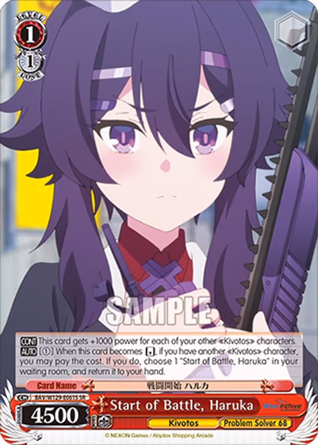 Start of Battle, Haruka - Super Rare (BAV/W129-E061S)