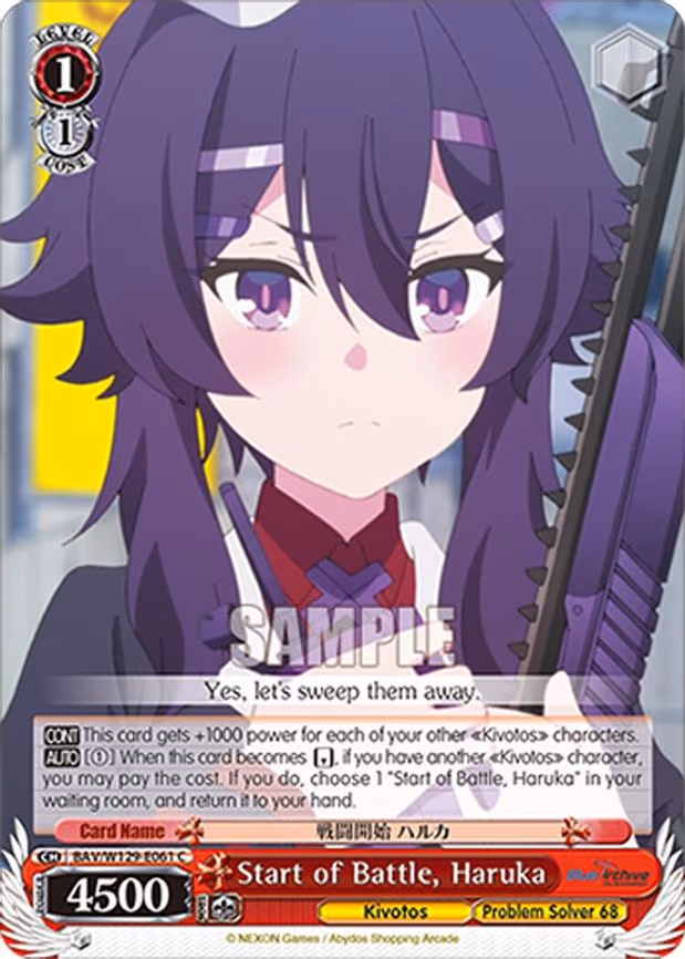 Start of Battle, Haruka - Common (BAV/W129-E061)