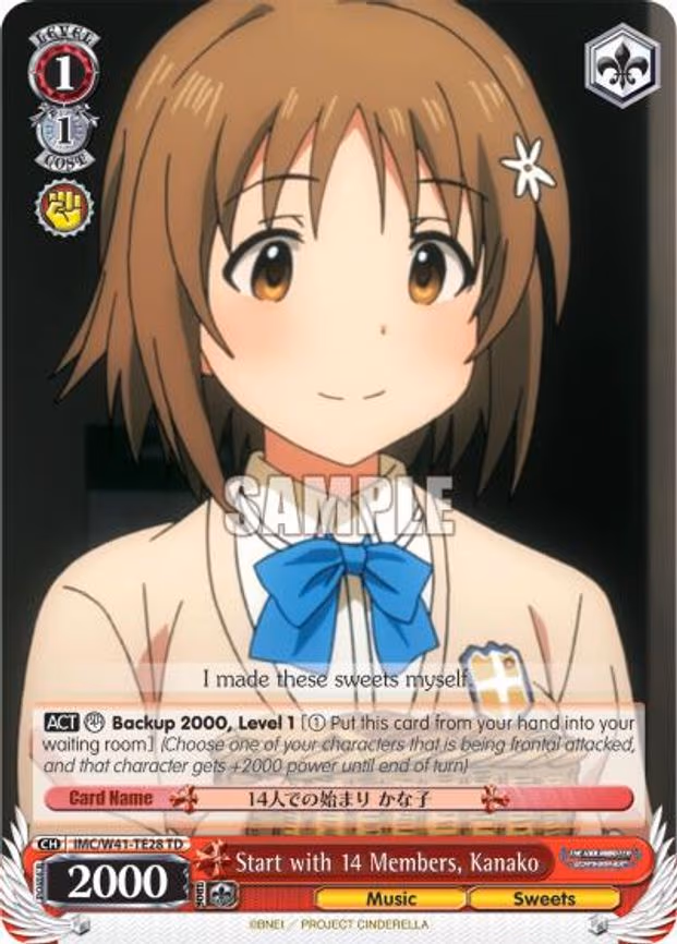 Start with 14 Members, Kanako - Trial Deck (IMC/W41-TE28 TD)
