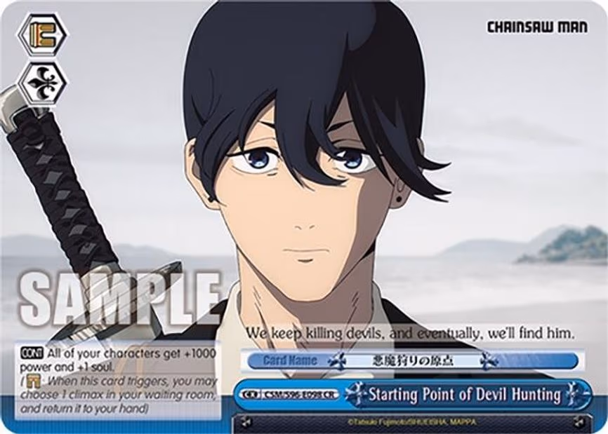 Starting Point of Devil Hunting