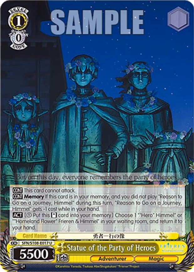 Statue of the Party of Heroes