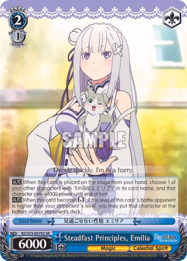 Steadfast Principles, Emilia