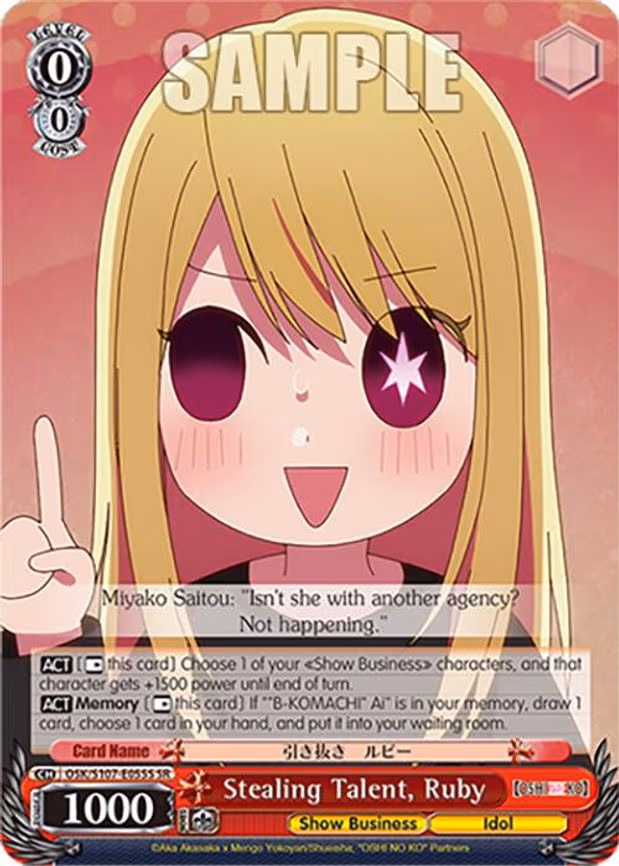 Stealing Talent, Ruby