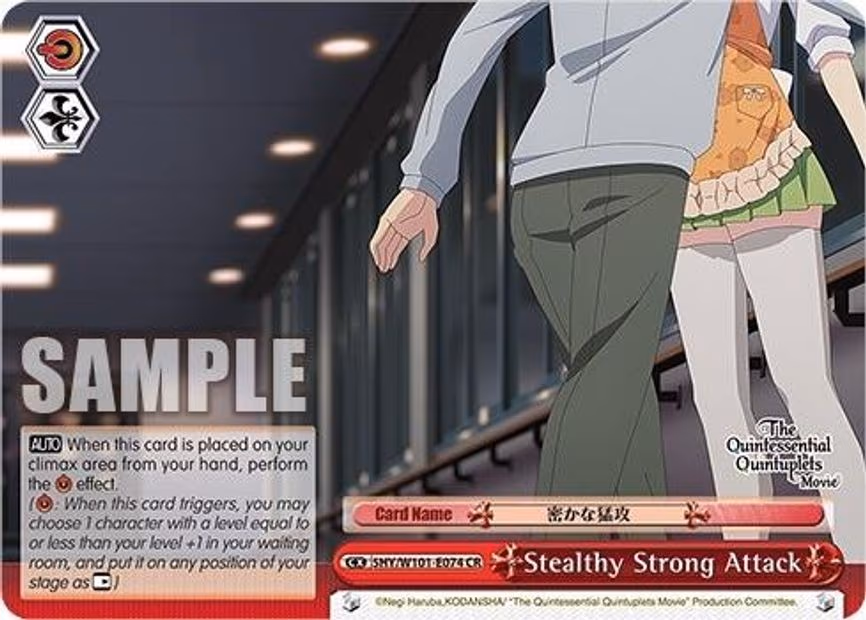 Stealthy Strong Attack