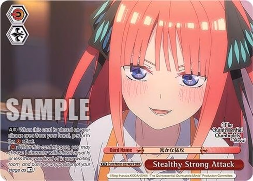 Stealthy Strong Attack