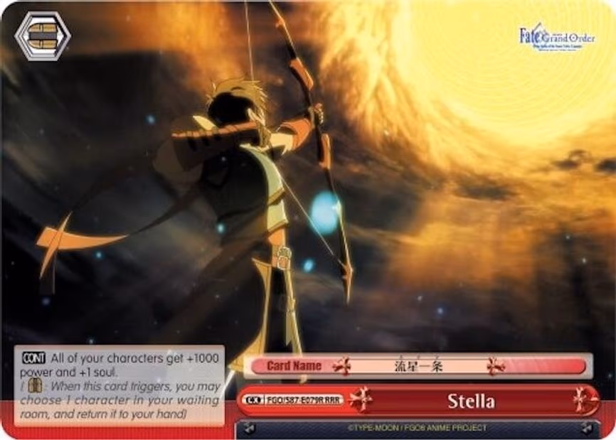 Stella