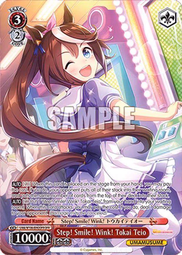 Step! Smile! Wink! Tokai Teio - Over-Frame Rare (UMA/W106-E092OFR)