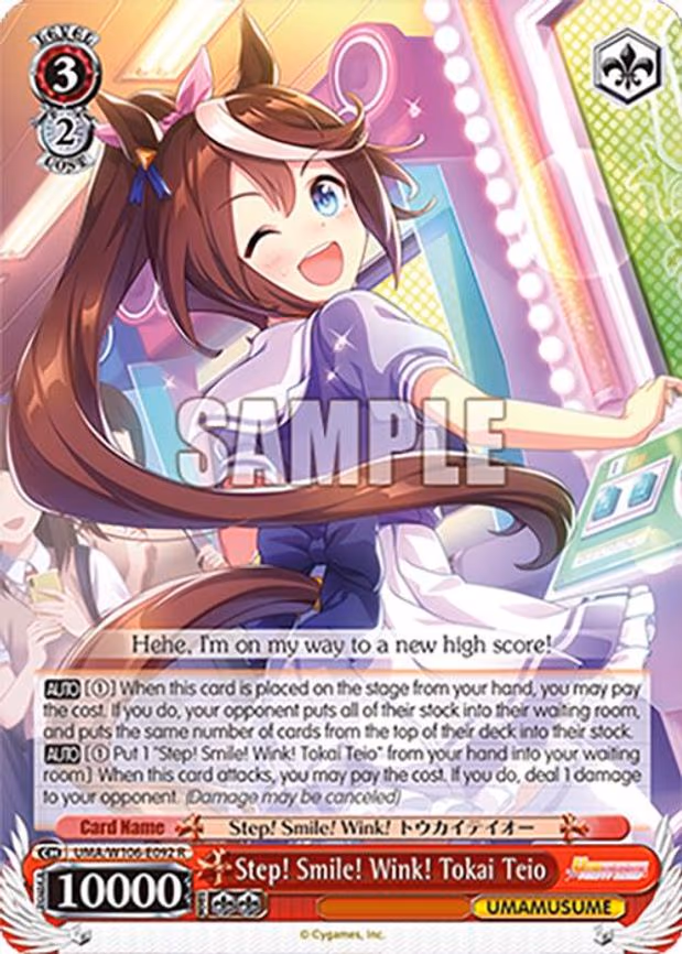 Step! Smile! Wink! Tokai Teio - Rare (UMA/W106-E092)