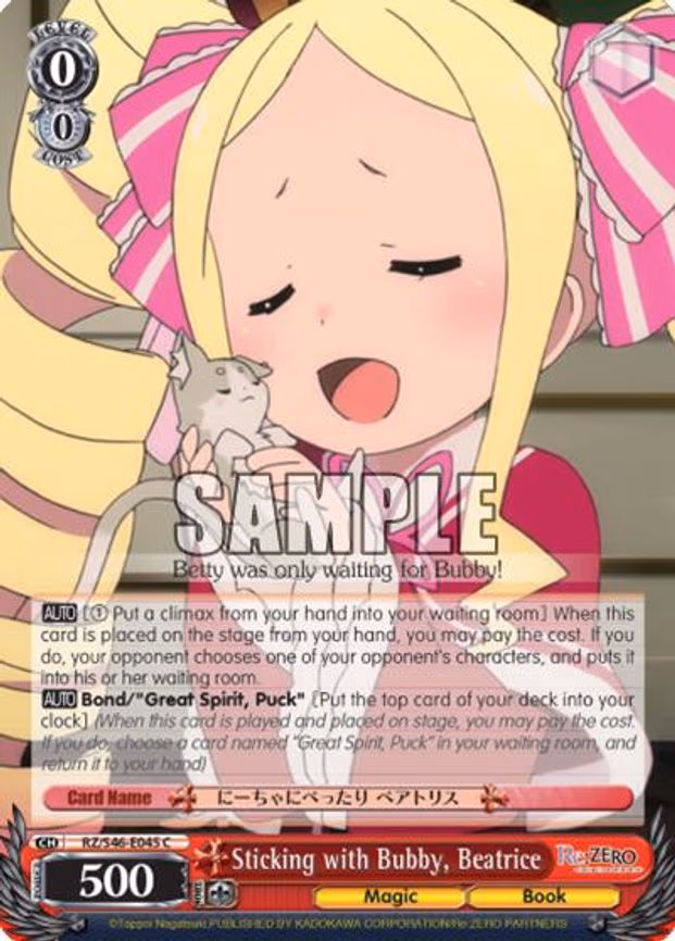 Sticking with Bubby, Beatrice - Common (RZ/S46-E045 C)
