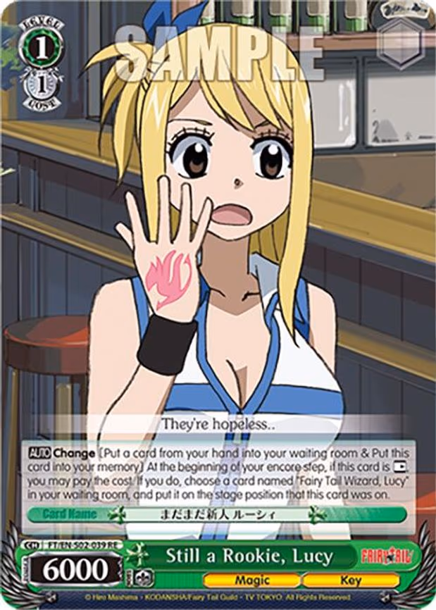 Still a Rookie, Lucy