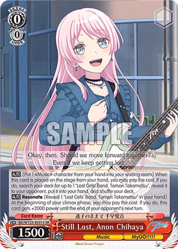 Still Lost, Anon Chihaya